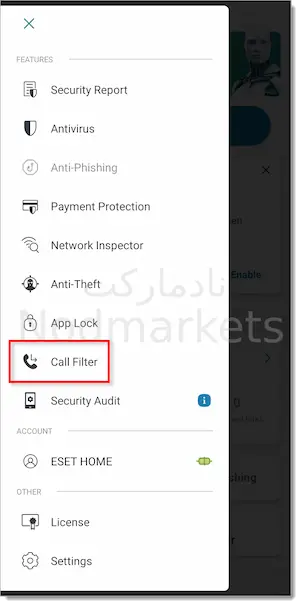 آموزش استفاده Call Filter در ESET Mobile Security